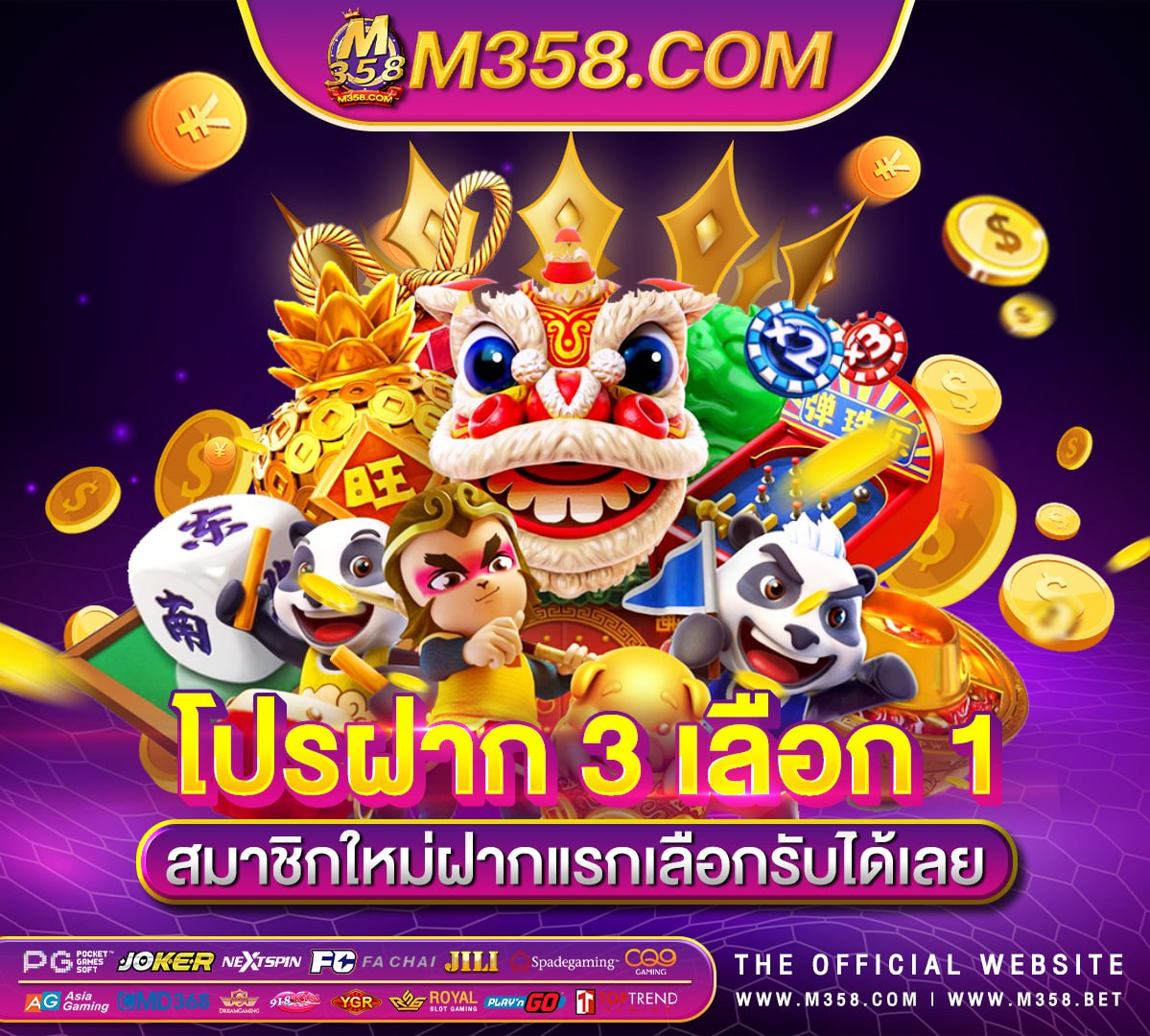 slot jackpot 2024 jili slot free